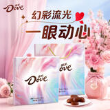 德芙心语巧克力幻彩巧意礼盒106g休闲儿童零食糖果生日中考礼物女生