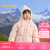 巴拉巴拉童装儿童羽绒服男童女童冬连帽外套加厚宝宝三防萌趣造型 粉红A61314 白鸭绒 100cm