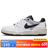 耐克（NIKE）男子运动休闲鞋FULL FORCE运动鞋FB1362-101 43