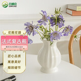吕姆克陶瓷花瓶插花摆件北欧简约奶油风陶罐鲜花插花器客厅装饰花瓶6131