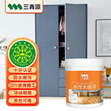 三青水性木器漆家具翻新漆刷门窗衣柜木用改色油漆环保涂料 蓝灰色1KG