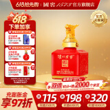 泸州老窖（LUZHOULAOJIAO）【618抢先购】高度白酒  封藏大典生肖系列酒 送礼 收藏摆柜 52%vol 100mL 1瓶 小龙酒单瓶