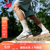 NEW BALANCE NB327 官方休闲鞋男鞋女鞋情侣复古舒适增高元祖灰情侣运动鞋 灰色/白色 MS327LAB 42 (脚长26.5cm)
