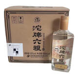 沱牌六粮38/42/45/50度浓香型白酒500ml*6/12瓶整箱纯粮【喜宴】 50度 500mL 6瓶 整箱