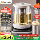 小熊（Bear）1.5升大容量 纯钛养生壶煮茶壶 烧水壶 家用恒温水壶煮茶器 加大滤网 YSH-E15Z2