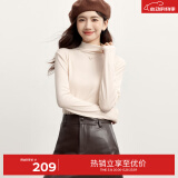 伊芙丽【0压感】伊芙丽百搭亲肤高级感白色T恤打底衫女2024秋装基础内搭 本白色 170/92A/XL