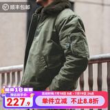 马登工装 美式复古B15飞行员夹克加厚翻毛领外套保暖棉服男春季 绿色 S