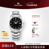 冠蓝狮（Grand Seiko） gs经典简约37mm年差石英表通勤男表节日礼物手表男女SBGX261G 黑盘SBGX261G