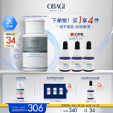 欧邦琪2%水杨酸祛痘收敛爽肤水148ml 生日礼物送男女