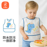 贝瑞加（Babyprints）儿童罩衣婴儿吃饭围兜饭兜画画宝宝防溅衣反穿衣无袖 恐龙幻想