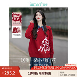 茵曼（INMAN）女款2025新款春金线珠片毛衣装长袖套头针织衫上衣 红色 M