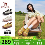 骆驼（CAMEL）丑萌2.0 山系版户外休闲鞋女厚底登山鞋 L25S469009 黄/银 38