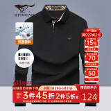 七匹狼长袖T恤男士秋季POLO上衣翻领打底衫5A抗菌体恤衫衣服男装服饰