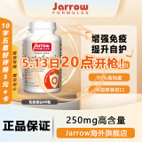 Jarrow杰诺乳铁蛋白胶囊增强免疫力预防换季牛初乳 美国进口 冻干乳铁蛋白 60粒/瓶