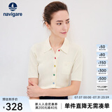 Navigare意大利小帆船短袖针织衫女士夏季舒适修身小外套中袖开衫短款T恤 椰奶白 XL 码