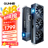 蓝戟（GUNNIR）Intel Arc A770 Photon 16G OC 2400MHz GDDR6超频版 电脑视频剪辑设计独立游戏显卡