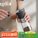 Mongdio手摇磨豆机咖啡研磨机家用便携咖啡机手磨咖啡研磨器
