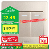 公牛墙壁开关 G07系列 三开双控开关 86型面板G07K312C(U6) 香槟金