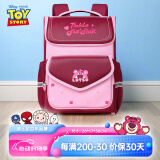 迪士尼（disney）书包小学生1-3年级儿童背包悬浮背垫双肩包儿童节礼物B26064-T1X