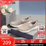 斯凯奇（Skechers）女鞋夏季懒人一脚蹬健步鞋透气舒适软底外穿户外休闲运动鞋15600