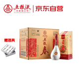 五粮液股份 五粮春 1996 精品 浓香型白酒 45度 500mL*6瓶 整箱原箱装