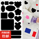 羽绒服补丁贴自粘免缝无痕布贴补衣服贴补洞修补修复破洞贴花粘贴 灰色D款【1张】