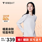 拇指白小T【买1 送1】李小冉长袖t恤男士打底衫磨毛加厚保暖热T秋冬 热特姆【薄绒】女款-白色+白色 S