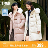森马（Semir）羽绒服女冬季长款大毛领连帽红色厚外套收腰挺括显瘦107823113008