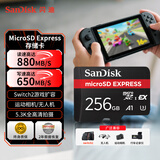 闪迪（SanDisk）256GB TF(MicroSD Express)内存卡 读880MB/s 写650MB/s 适配运动相机无人机 Switch2游戏机存储卡