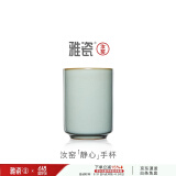 雅瓷汝窑茶杯办公会议杯陶瓷接待杯子冰裂釉天青色汝瓷礼盒装静心手杯 汝窑静心手杯