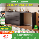 全友家居 六斗柜抽屉收纳柜现代简约家具储物柜卧室梳妆台一体置物柜