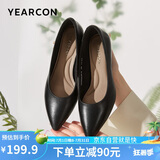 意尔康女鞋细跟通勤工作鞋浅口时装高跟鞋单鞋女 26901W黑色38