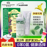 Bottega di LungaVita染发剂植物天然温和无刺激易上色不沾头皮自己在家染头发1#自然黑
