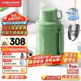 摩飞电器（Morphyrichards）电热水壶 便携式烧水壶 家用户外旅行1L大容量双层304不锈钢保温防烫旅行电水壶电热水杯MR6061绿