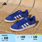 adidas「面包鞋」GRAND COURT BASE 00s休闲低帮板鞋男女阿迪达斯   半荧光蓝/白色/树脂黄   37