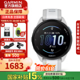 佳明Forerunner165智能手表运动腕表HRV户外铁三跑步马拉松健身礼物 Forerunner165 音乐版 月光白