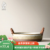 九土日式复古粗陶餐盘大容量深盘手工编织把手陶瓷菜盘汤盆圆形水果盘子日式圆盘创意家用 小號