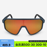 迪卡侬太阳眼镜墨镜MH900户外骑行运动镜光致变色镜片防晒防雾-4964136