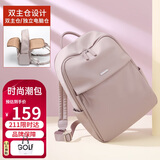 高尔夫（GOLF）双肩电脑包女14/15.6英寸笔记本华为旅行背包书包商务出差送女友