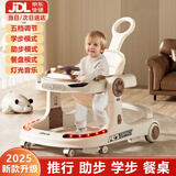 尼美乐婴儿学步车科学学步6个月以上1到2岁宝宝学走路助步可折叠防侧翻 轻奢咖【音乐+餐盘+推把+脚垫】