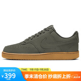 耐克NIKE男子板鞋经典COURT VISION休闲鞋CD5463-300暮光黄色41