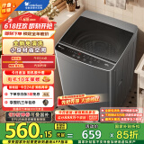 小天鹅（LittleSwan）波轮洗衣机全自动 6.8公斤 健康免清洗 品质电机 宿舍 租房神器 小型迷你 不锈钢内筒 TB68V728E