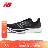 NEW BALANCE NB Rebel v3官方运动鞋男鞋夏季透气跑鞋速度训练鞋跑步鞋 黑色 男款 MFCXMB3  标准鞋楦D 43 (脚长27.5cm)尺码详询客服