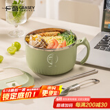 广意316不锈钢泡面碗带盖学生饭盒大容量上班餐盒赠餐具 绿色GY7499