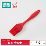 NITORI宜得利家居 食品刷子油刷硅胶厨房烧烤调料烘焙毛刷 硅胶油刷 RE 红色