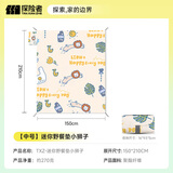 TANXIANZHE探险者野餐垫加厚防潮垫户外露营垫帐篷睡垫地垫沙滩家用儿童坐垫