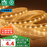 雷士（NVC）LED灯带多米装 吊顶灯带高亮防水暗槽灯条2835-60珠20米装暖黄光