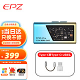 EPZ TP35PRO 解码耳放小尾巴专业游戏声卡音频解码器无损HIFI发烧便携typec耳机放大器支持麦克风 日落海 专业游戏解码声卡【TC版】支持麦克风