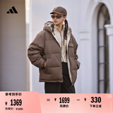 adidas 570蓬双面穿保暖连帽鸭绒羽绒服男女阿迪达斯官方轻运动   岩层深土地棕   L