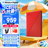 西部数据（WD）4TB 移动硬盘 USB3.0 My Passport随行版2.5英寸 红 机械硬盘 笔记本电脑外接 大容量加密存储